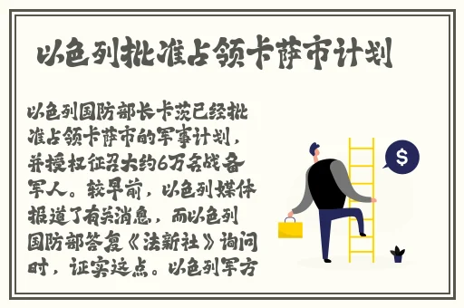 海角社区文艺